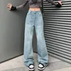 Женские джинсы вымыли отбеленные прямые ноги корейские тренды моды женская базовая уличная одежда для девочек -подростки мешковатые джинсовые штаны стиль парня