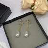 Luxury Earring Designer Bijoux Eaute d'oreille pour femmes ACCESSOIRES D'ORNAGENTS DE MARQUE Classique Cerceau Gold Gold Silver Quality Oread Oreing Boes Mot Mother Wedding Party Gift