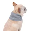 犬のアパレル夏のアイスカラー屋外快適な通気性ペットスカーフ冷却バンダナ犬用猫の猫