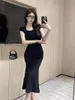 Повседневные платья 2024 Весна/лето корейское издание Slim Fit Fit Fiptail Black Dress Long Style Slimming и талия плотная мода