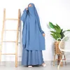 Ubranie etniczne Dwuczęściowy zestaw modlitwy jilbab Abaya for Woman Hidżab sukienka muzułmańska kimono kaftan szata długa khimar islam tkanina Jilbab Ramadan T240510