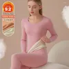 Abbigliamento da donna da sonno finto di pigiama set da donna biancheria intima più velluto più spesso più caldo slim solido semplice maniche lunghe inverno morbido comodo confortevole