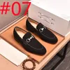 F7 / 23Model Brand Design Men Suede en cuir chaussures Moccasins Purple Tassel Point Men's Mand's Vintage Slip-On décontracté Men Social Dress Shoe