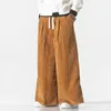 Men's Pants Men Corduroy Harajuku Mens Solid Color Wide Leg Harem Vintage Streetwear Casual Jogging Trousers Oversized 5XL