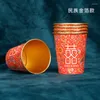 Disposable Cups Straws Paper 7oz Coffee Milk Cup For Drinking Party Wedding Gold Foil Supplies