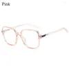 Solglasögon PC Anti-UV Blue Rays Glasses Fashion Big Frame Vision Care Myopia Ultra-Light Flat Mirror Eyewear Women Män