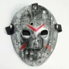 Face Full Dhl 12 Style Fast Masquerade Masques Cosplay Cosplay Skull Mask Jason vs Friday Horror Hockey Halloween Costume Festival Party Wholesale 912 9