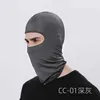 Fashion Face Masks Neck Gaiter Mens Full Face Ski Mask Balaclava Black Guard Motorcycle Q240510