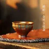 TEAWARE SETS | Yihuchun High-End Collectible Tea Cup Master Fan Zefeng's Jianjinsi Tianmu Pinting Gold