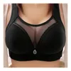 Bras Seamless Wireless Women Bra Sexy See Through Chest Pad Wide Shoulder Strap Push Up Lady Ladies Sports Nursing