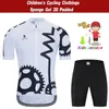 Les fans en tête de TEES 2024 New Childrens Fluorescent Green Bicycle Set Mountain Clothing Summer Boys / Girls Set Q240511