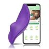 Другое здоровье блюда Клитор Bluetooth App Vibrator Женская беспроводная дистанционное управление.