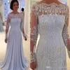 Elegant Scoop A-Line Chiffon Mothers Dresses Pearls Beads Lace Appliques Illusion Longeple's Mother of the Bride Dresses Evening Gown 294U