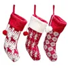 스타킹 크리스마스 장식 나무 장식 크리스마스 빨간색과 흰색 산타 사탕 선물 가방 니트 양말 소품 파티 펜던트 도매 JN09