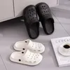 Sandals 2024 Summer Outside Non-slip Can Be Decorated Slippers For Men Soft Sole Bathroom Fashion Eva