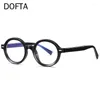 Solglasögon ramar Dofta TR Retro Optiska glasögon Frame Women Ultralight Vintage Round Recept Eglaslasses Men Computer 5985