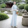 Ethnic Clothing 2024 Vietnam Aodai Fairy Temperament Dress Chinese Exquisite Floral Jacquard Art Vestido Hollow Out Slim Ao Dai Split