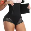 Guudia Tummy Control calcinha Shapewear Cincher para mulheres compressão de lixo de cintura Compressão Roupa Underleira Shaper sem costura 240428