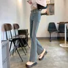 Jeans féminins Spring High Wide Lig Lig Drand Pantalon Girl Burr Horseshoe Pantalones Vaqueros Mujer Boyfuy