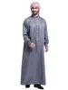 Vêtements ethniques musulman Jubba thèmes Vêtements pour hommes Hoodie Ramadan Gown Kaftan Abaya Dubai Trkiye Islamic Clothing Mens Casual Loose Gowll2405