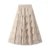 Юбки бусины торт сетчатая юбка женская сказочная темперамент с высоким талией пузырь