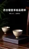 Tazze piattiere jingdezhen porcellana dipinto a mano ru ware master tazza a tazza singola glassa glassa set di tè-porcellana