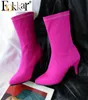 EOKKAR Pink Kitten Heel Stretch Ankle Boots for Women Pointed Toe Elastic Booties Royal Blue Women Shoes Low Heel BootsT2207186677904