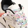 Shoe Parts Colorful Flower Elastic Laces Sneakers No Tie Shoelaces Magnetic Lock Shoelace Without Ties Kids Adult Accessories 1Pair