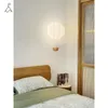 Wall Lamp Cute Children's Room Lamps Creative Pumpkin Air Balloon Modern Warm Romantic Little Girl Boy Bedroom Lights