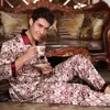 Luxury Mens Silk Pyjamas Summer Pyjama Ultra-Thin Set Color Couleur Pajamas Pyjamas Adaptation en vrac 240511