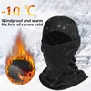 Fashion Face Masks Neck Gaiter Winter Wool Balaclava Chapeau Homme Masque Masque au vent chaud Hébrassement Tactical Bicycle Ski Q240510