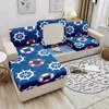 Chair Covers Rudder Pattern Sofa Seat Cushion Cover Nautical Print Elastic Polyester Fabric Counch For Living Room Decor