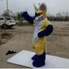 2024 Halloween Yellow Husky Fox Mascot Mascot Costume Fancy Dishor Carnival Cartoon Imadage Fancy Dishy For Men Women Festival Robe
