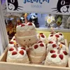 플러시 파티 귀여운 jellycats 생일 선호 케이크 플러시 카와이 방 장식 플러시 재미있는 선물 아이 장난감 인형 크리스마스 선물 1207 IE IES