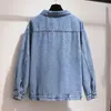 Work Dresses 150Kg Plus Size Women's Spring Autumn Ripped Denim Jacket Bust 155cm 6XL 7XL 8XL 9XL 10XL Loose Long-Sleeved Coat Black Blue