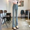 Jeans féminins Spring High Wide Lig Lig Drand Pantalon Girl Burr Horseshoe Pantalones Vaqueros Mujer Boyfuy