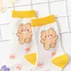 Frauen Socken Tierdruck Harajuku Kawaii Bär Design süßes abstraktes Ölgemälde Koreanische Kunst kreativ Sokken