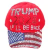 Кэп Трамп Diamond 2024 Случайный бейсбольный спорт. Регулируемая хлопковая шляпа шляпы 9 стиль 0424 с.