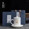 Zestawy herbaciarni | Biała porcelanowa fu słowo biurowe filiżanka wodna suet jadeiła duża herbata z okładką ceramiczną konferencję