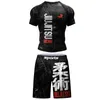 メンズトラックスーツコーディランディンラッシュガードスウェットシャツMMA Tシャツ+パンツショーツ4PCS/セットブラジルのグラブジュジュツBJJボクシングジャージーQ2405010