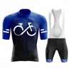 팬 Tops Tees Cycling Jersey Set 2023 Summer Ropa Ciclismo Mens 사이클링 의류 그라디언트 마운틴 스포츠웨어 Q240511