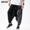 Calças masculinas Hksh primavera outono verão chinês algodão text casual imprimir a cintura elástica de virica solta vintage hk1411