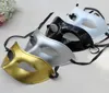 Men039s Masquerade Mask Fancy Dress Venetian Masks Plast Half Face Valfritt multicolor5087024