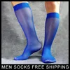 Chaussettes pour hommes Arrivée hommes transparent le genou-hauteur formel messieurs chaussures en cuir robe mâle