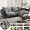 Chair Covers Velvet Sofa Stretch Solid Colors Seat Cushion Cover Living Room L-shaped Couch Washable Pets