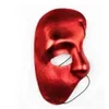 ハーフのファントムマスクフェイスナイトオペラオペラの男性女性マスクマスカレードパーティーマスクボールマスクハロウィーンのお祝い用品828 S ed s