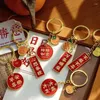 Party Favor Persimmon Ruyi Metal Keychain Wedding Pendant Creative Gift Bridesmaid Favors for Gäster