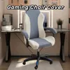 Chaise Couvre les chaises de jeu Stretch Double Opelling Color Cover Office Office Office pivotant poussière
