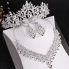 Наборы ювелирных изделий для роскошного дизайнера для свадебной вечеринки на свадьбу невесты Кристаллические короны наборы серьги Сержин