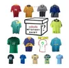 10-22 Saison Standard Football Top Mystery Box Box Soccer Jerseys Perfect Gift for Fan All New With Tags Tous les clubs country ou ligue dans le monde sélectionné à la main au hasard